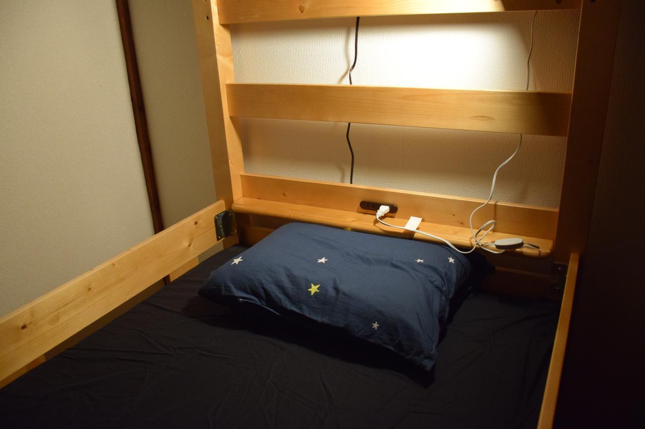 Guest House Shie Shimi โตเกียว ภายนอก รูปภาพ
